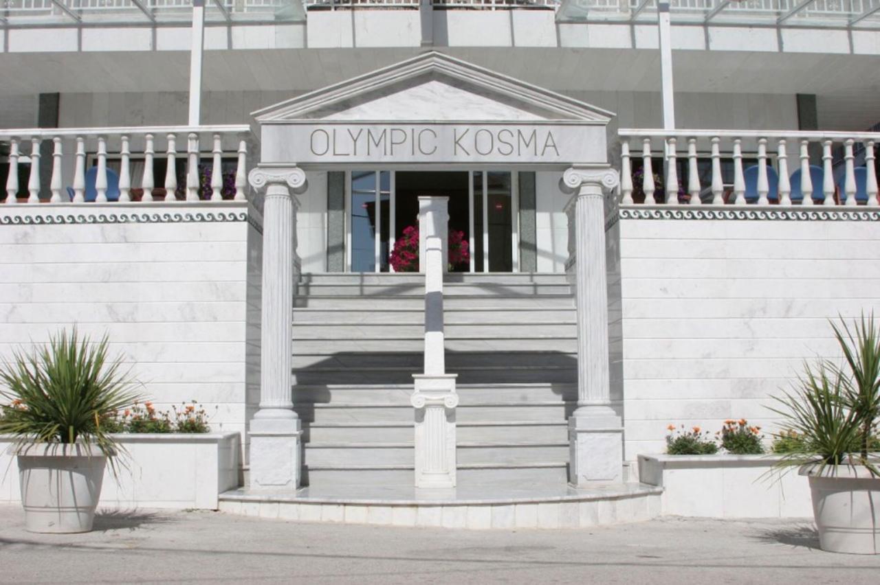 Olympic Kosma Hotel & Villas - Hanioti Bagian luar foto