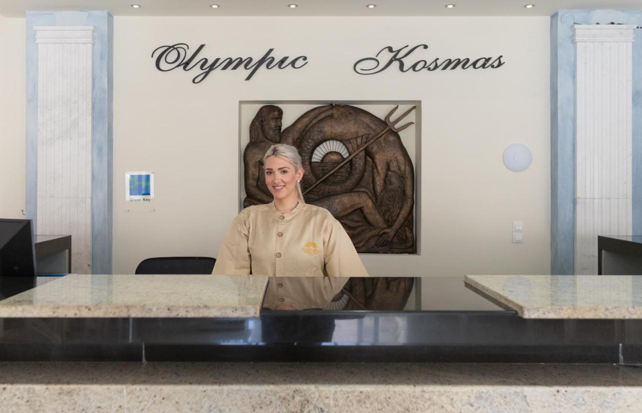 Olympic Kosma Hotel & Villas - Hanioti Bagian luar foto